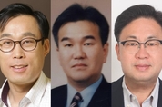 경기도 정무수석 김달수 내정, 정책수석 김남수·기회경기수석 강권찬 확정