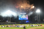 KBO 언택트 온라인 레이스 이벤트 진행