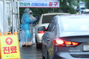 고양서 확진자 접촉 등 14명 확진…3명은 감염경로 '깜깜'