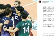 프로배구 남자부 대한항공 비예나 결국 팀 떠나