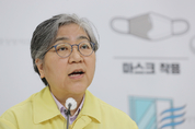 "이스라엘과 교환한 백신은 현지 사용 제품…품질에 문제없어"