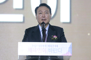 "윤석열, 삼부토건서 17차례 명절 선물"…尹측 "의례적 수준"