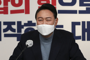 "尹당선인 국정수행 전망…52.7 '잘할 것', 41.2 '잘 못할것'"