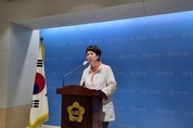 김은혜, 김동연 추경 지적에 "애꿎은 발목 잡아 공격에만 열올려"