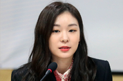 ‘피겨 여왕’ 김연아 결혼… 포레스텔라 고우림과 10월 화촉