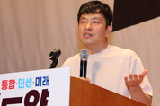 차유람 남편 "女4인방이면 끝장"…배현진 나경원 "부적절·불쾌"