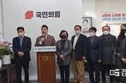 성남시 준예산 사태 해결 진전...청년기본소득 예산 편성되나