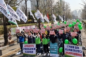 학교 비정규직 노동자 총파업…인천 학교 164곳 빵·우유 대체급식