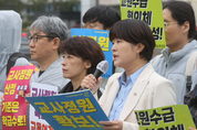 교원단체, 교원 감축안 철회 요구…"교육 질 저하 우려·안정적인 교사 수급 절실"