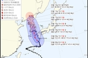 제6호 태풍 ‘카눈’ 한반도 상륙해 종단 예정…강우‧강풍 피해 예고