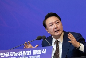 尹 대통령 “2027년까지 AI 3대 강국 도약…AI 국가 총력전 선포”