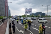 131주년 노동절 맞아 노동 단체 서울 곳곳 집회·행진