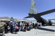 한국 오는 아프간인 절반이 10세 이하…"탈레반 가능성 제로"