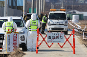 평택 산란계 농장 고병원성 AI 확진…시 ‘추가확산 방지 총력’