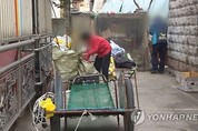 일터 내몰리는 노인들…노인소득 절반 이상은 일해서 버는 소득