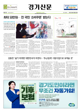 섬네일