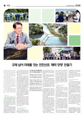 섬네일