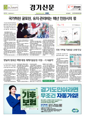 섬네일