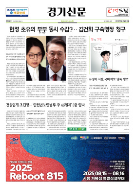 섬네일