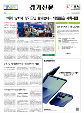 섬네일