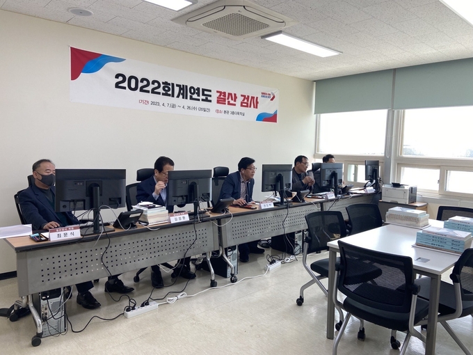 오산시, 2022 회계연도 결산 검사 시작