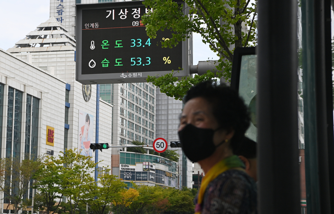 [경기·인천 날씨] 구름 많고 선선한 날씨…곳곳 비 소식