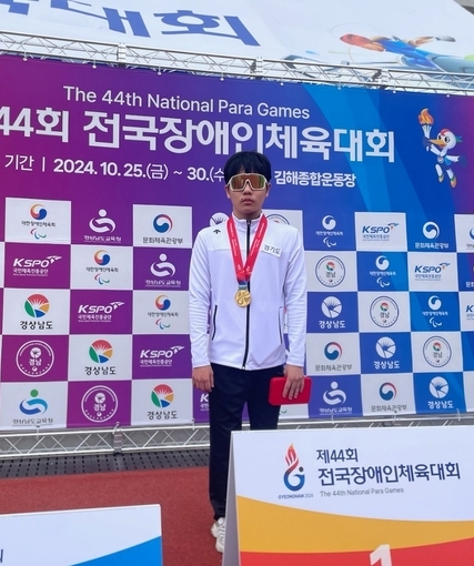 [전국장애인체전 3일차] 김현서, 육상 100m서 한국신 우승…"이틀 뒤 200m서도 기록깰 것"