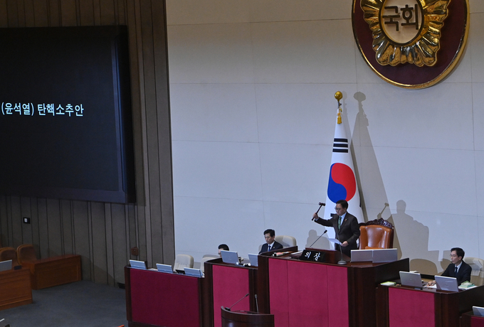 尹 탄핵에 교육계 곳곳 목소리…"잘못가고 있던 공교육 바로잡자"