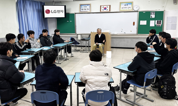 LG전자 임직원, 2천여 명 청소년 멘토링으로 미래 인재 키워