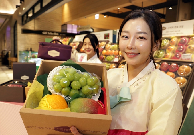 신세계백화점, 명절 선물 간편하게! 소포장 '이지픽업' 선물세트 확대