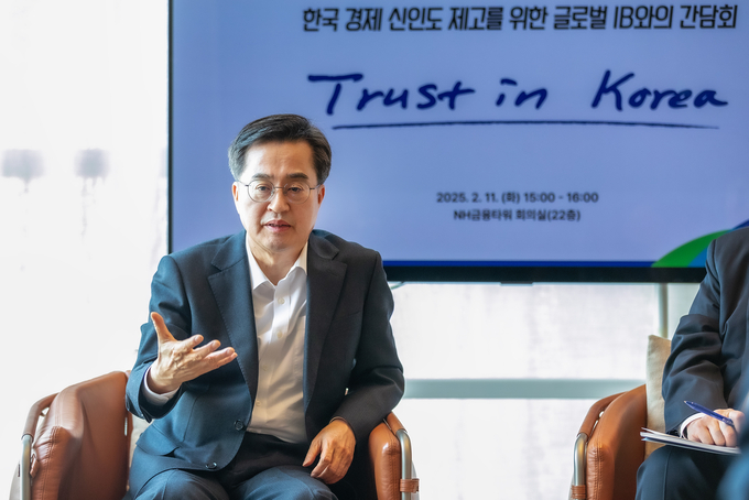 김동연, 외국계 은행대표들에 “韓 경제 재도약 힘 보태달라”