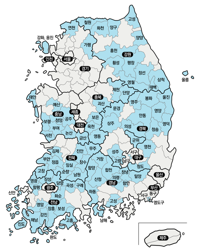 지역특화형 비자 ‘인구감소관심지역’ 확대…인천은 관심밖?