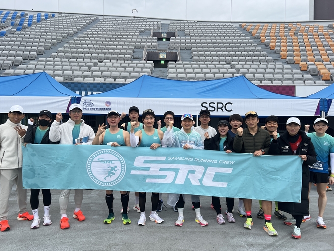 [경기수원국제하프마라톤] 삼성러닝크루 SSRC, "훈련한 만큼만 안 다치는 것이 우선"