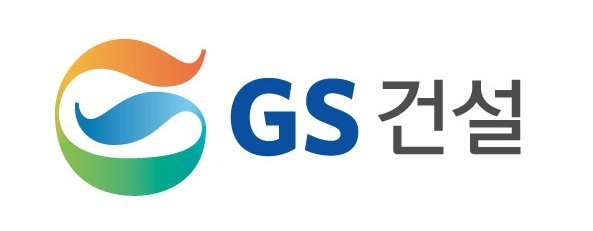 GS건설, 불황 속에서도 인재 채용 박차…신사업·R&D까지 확대