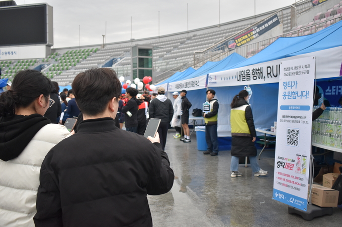 굿네이버스, 경기수원국제하프마라톤서 '내일 향해 RUN!' 자립준비청년 지원