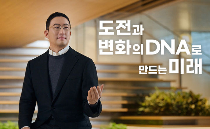 구광모의 승부수…LG CNS 상장, 지배구조 강화 발판