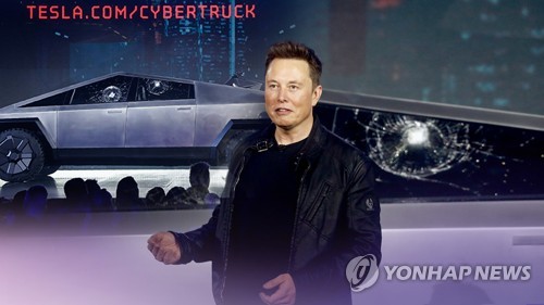 (사진=연합뉴스)