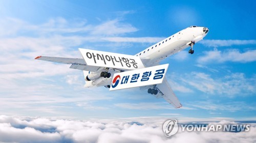 (사진=연합뉴스/자료사진)