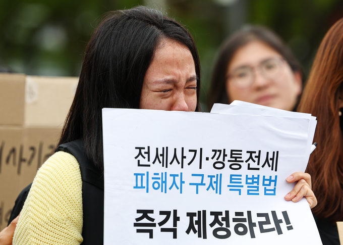 “Financial Institutions Come Together to Support Victims of Charter Fraud in Korea”